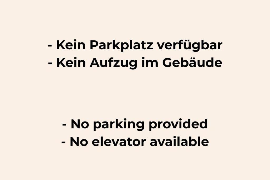 Home By Doni I Serviced Apartments I Ruhig I Zentral Nahe Rmcc, Staatsheater & Landtag 威斯巴登 客房 照片